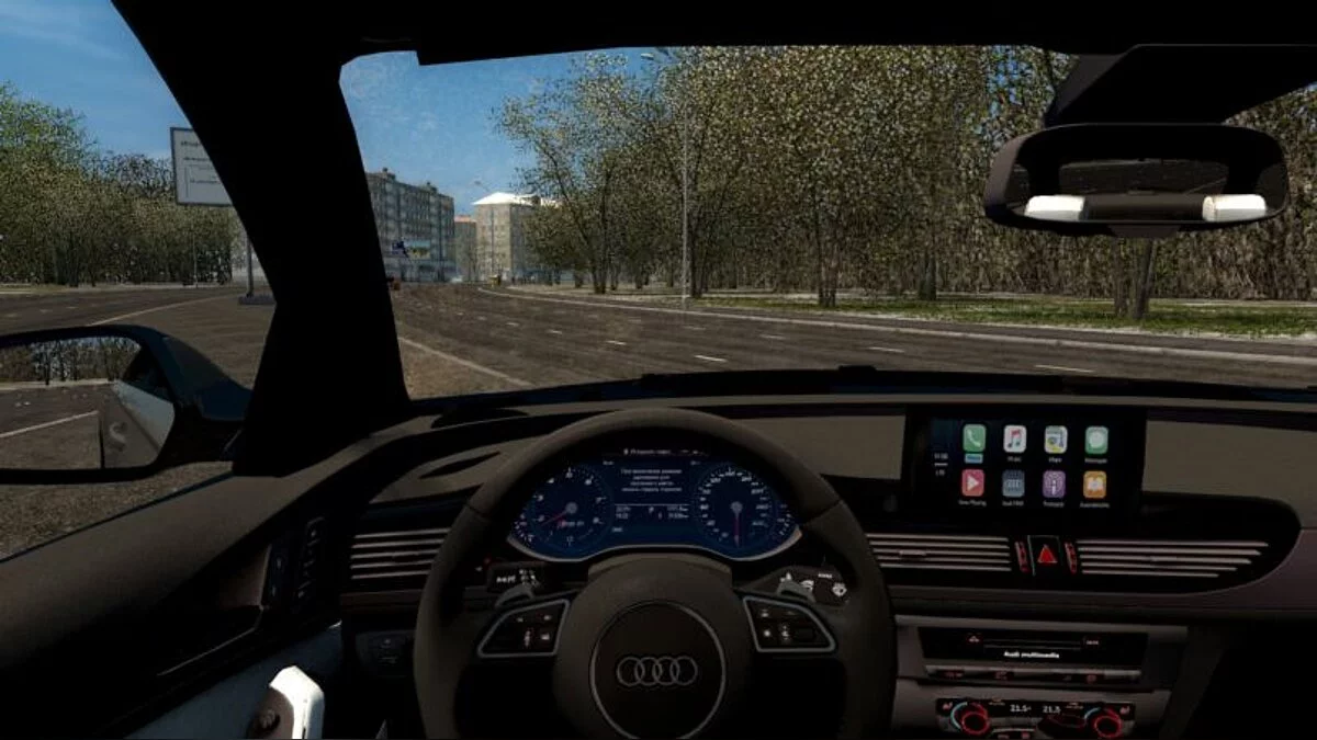 City Car Driving — Ауді РС6 (Ц7)