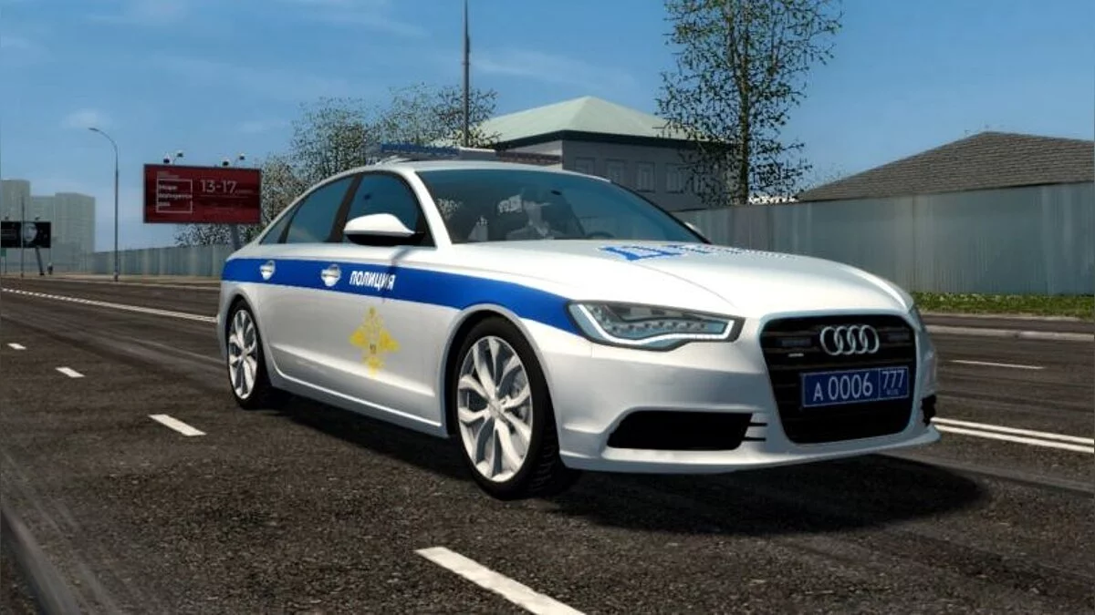 City Car Driving — Política Audi A6 (C7)