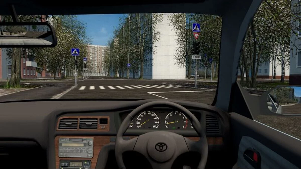 City Car Driving — Toyota Mark 2 1996