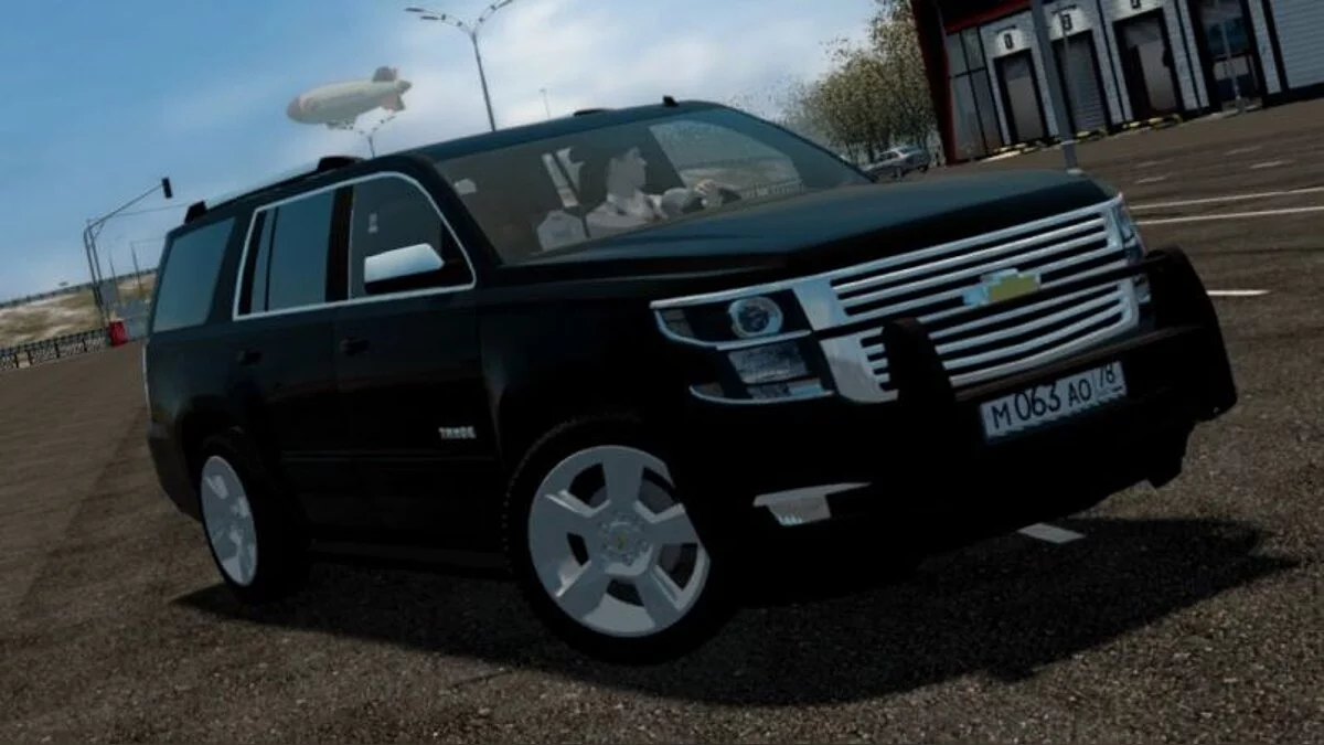 City Car Driving — Chevrolet Tahoe FBI 2015