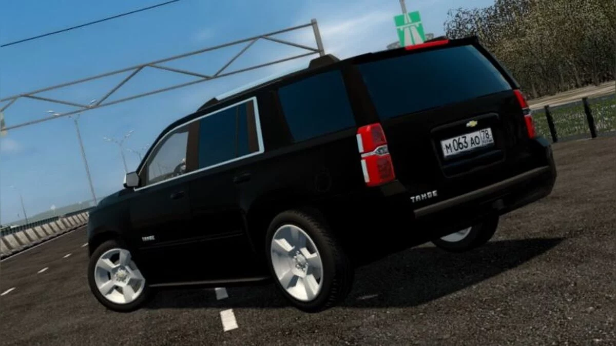 City Car Driving — Chevrolet Tahoe FBI 2015