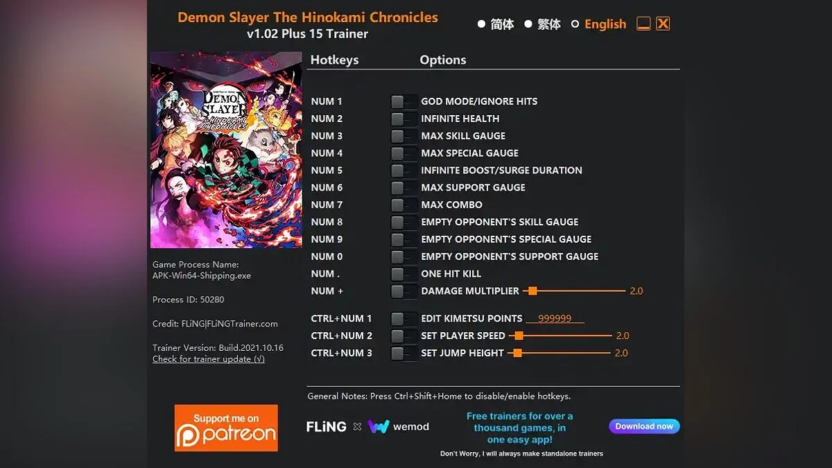 Demon Slayer: Kimetsu no Yaiba — Trainer (+16) [1.0.2]