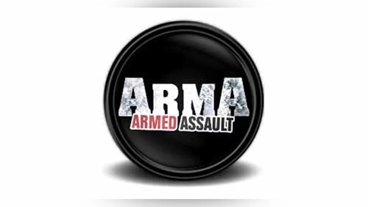 Arma: Cold War Assault — Saving [Steam License]