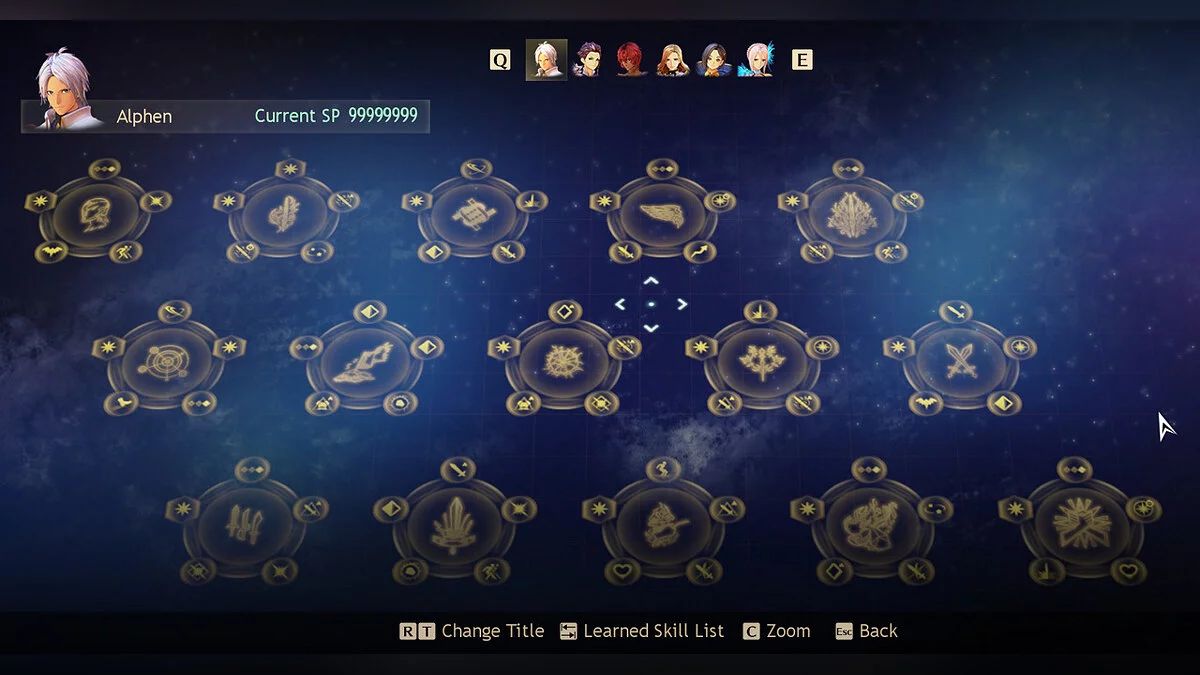 Tales of Arise — Нова гра плюс