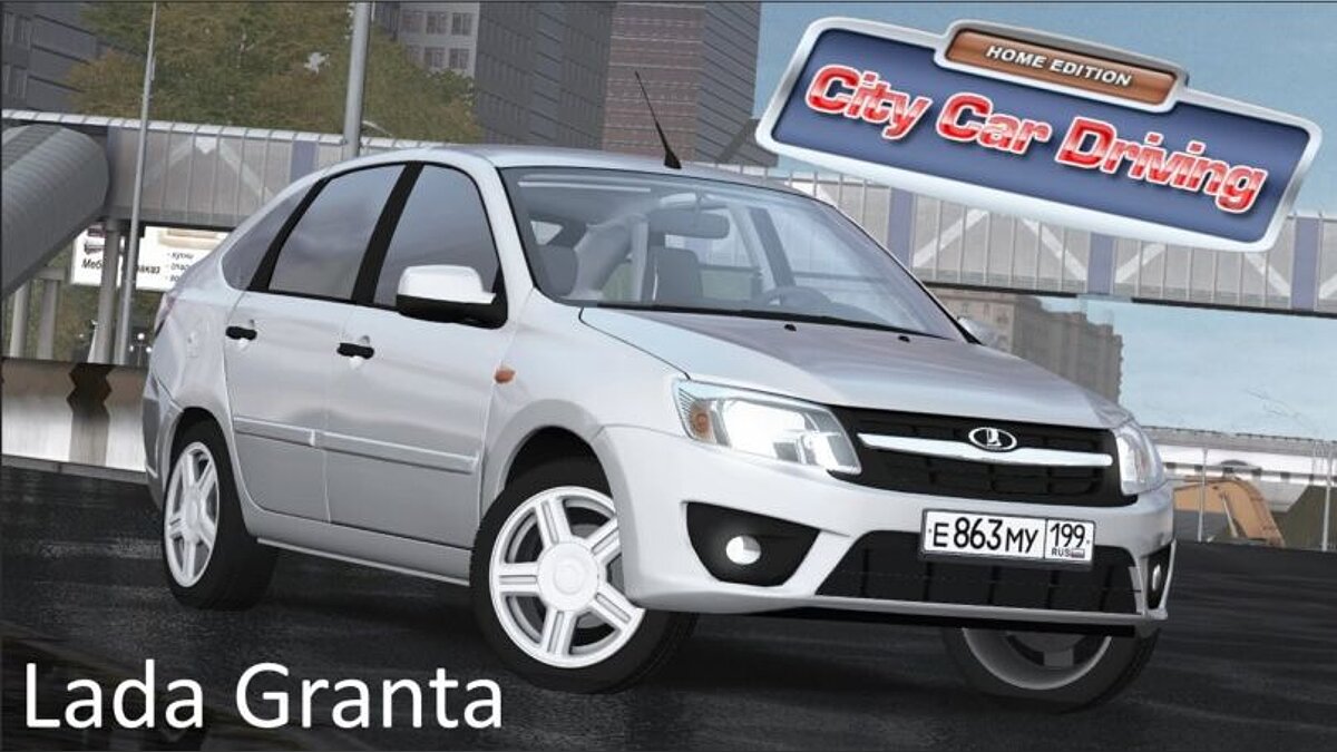 City Car Driving — Lada Granta