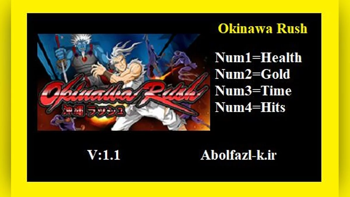 Okinawa Rush — Trainer (+4) [1.1]