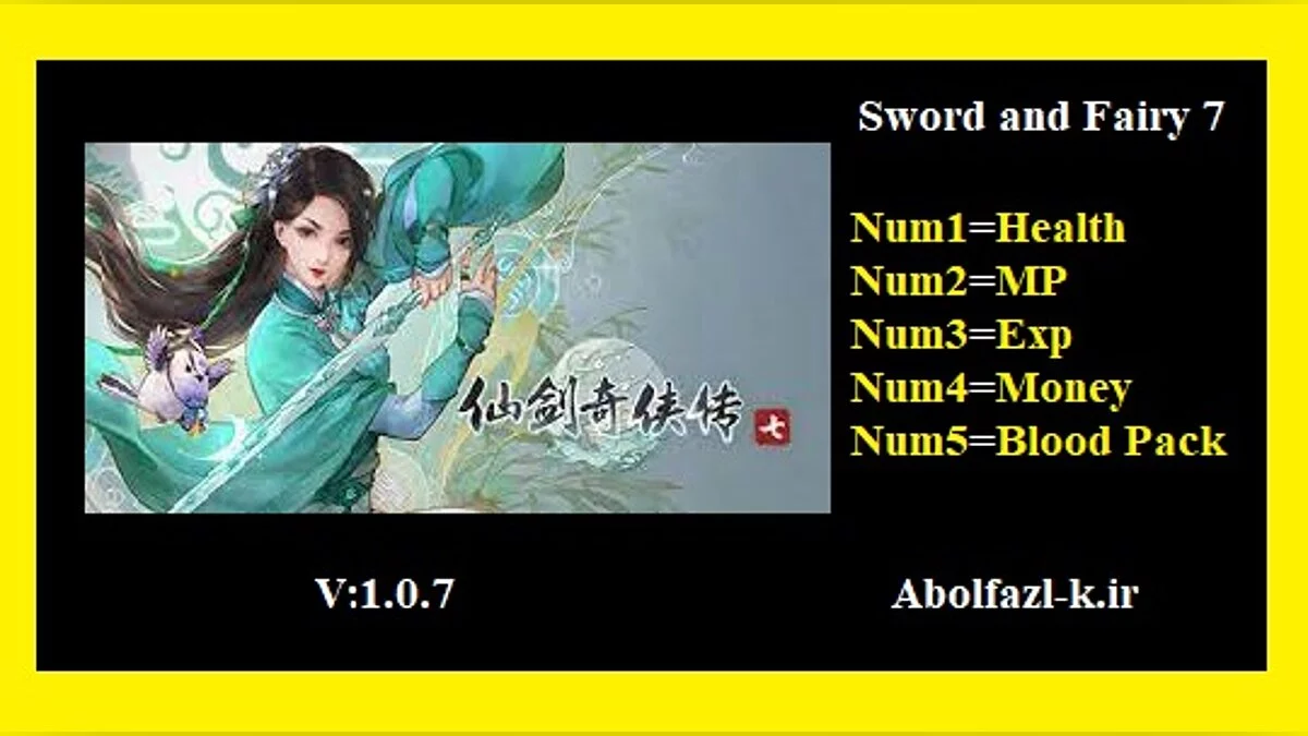 Sword and Fairy 7 — Trainer (+5) [1.0.7]