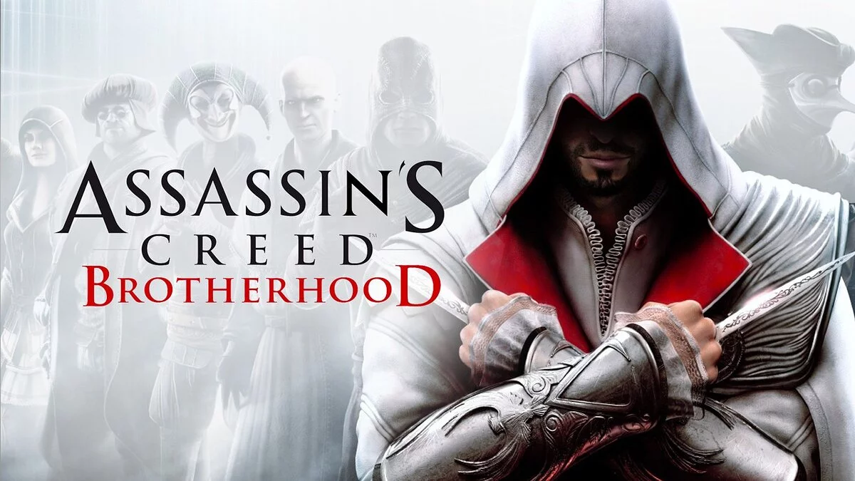 Assassin&#039;s Creed: Brotherhood — Tabla para Cheat Engine [UPD: 23/10/2021]