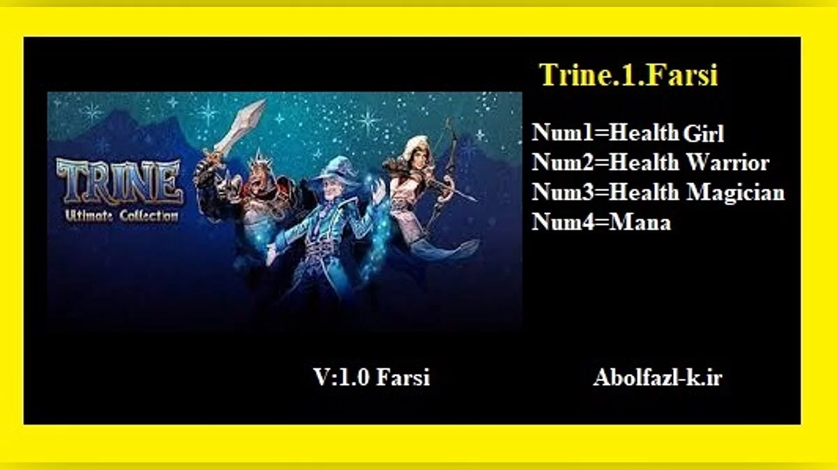 Trine — Trainer (+4) [1.0: Farsi]