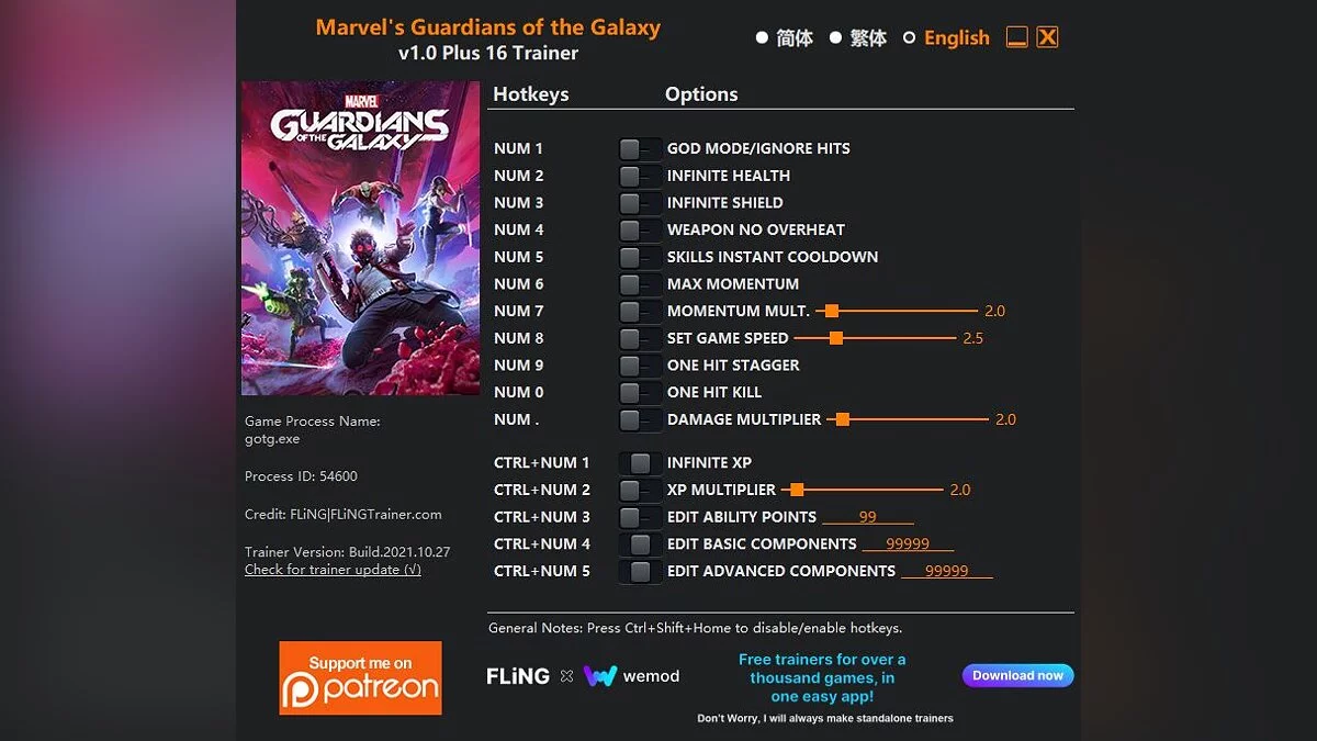 Marvel&#039;s Guardians of the Galaxy — Trainer (+16) [1.0]