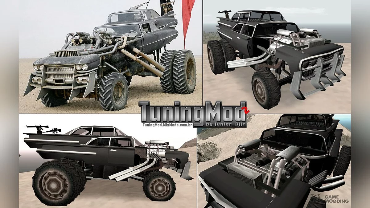 Grand Theft Auto: San Andreas — Расширенный тюнинг