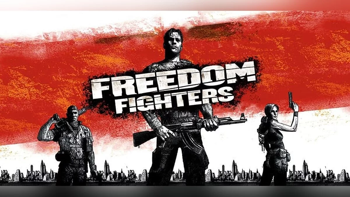 Freedom Fighters — Таблица для Cheat Engine [UPD: 30.10.2021]