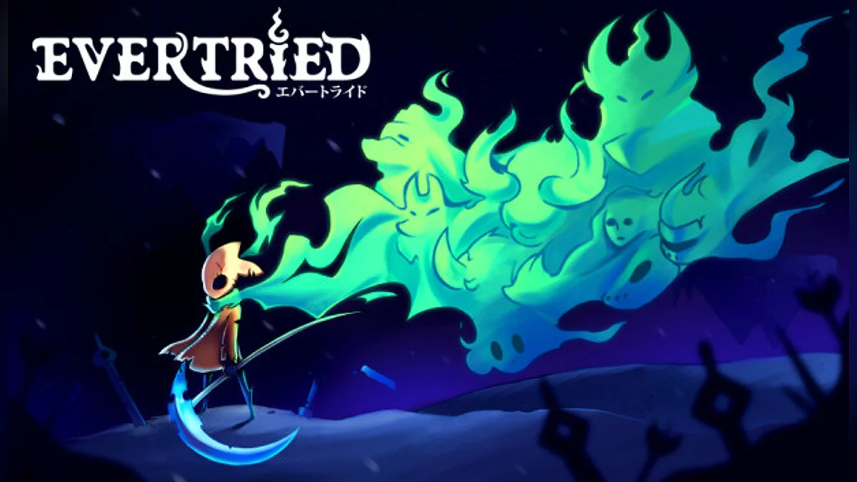 Evertried — Tabela za Cheat Engine [1.0]