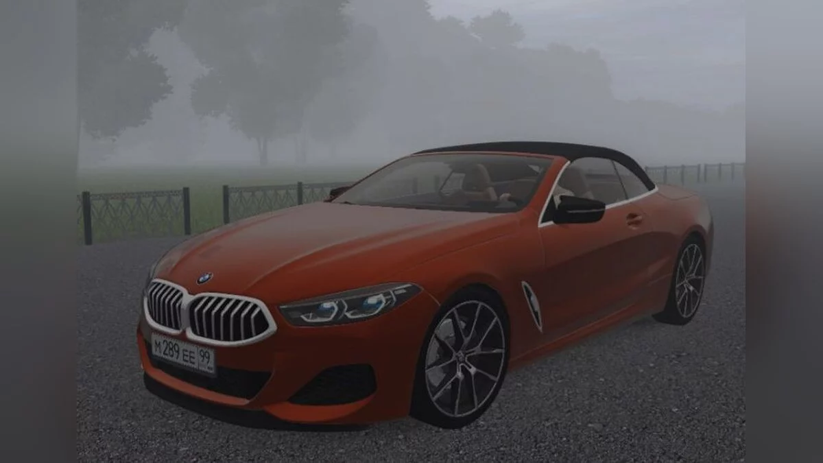 City Car Driving — BMW M850i ​​​​sDrive 2020