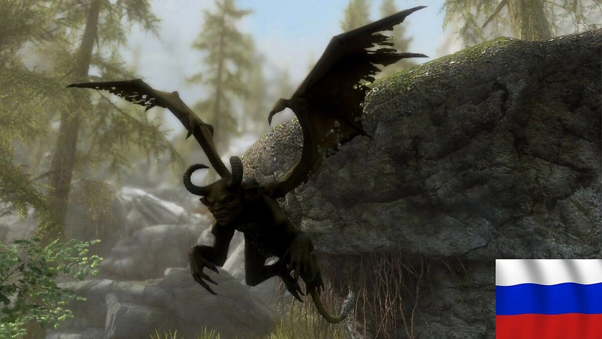 Elder Scrolls 5: Skyrim Special Edition — Translation of the “Demons” mod