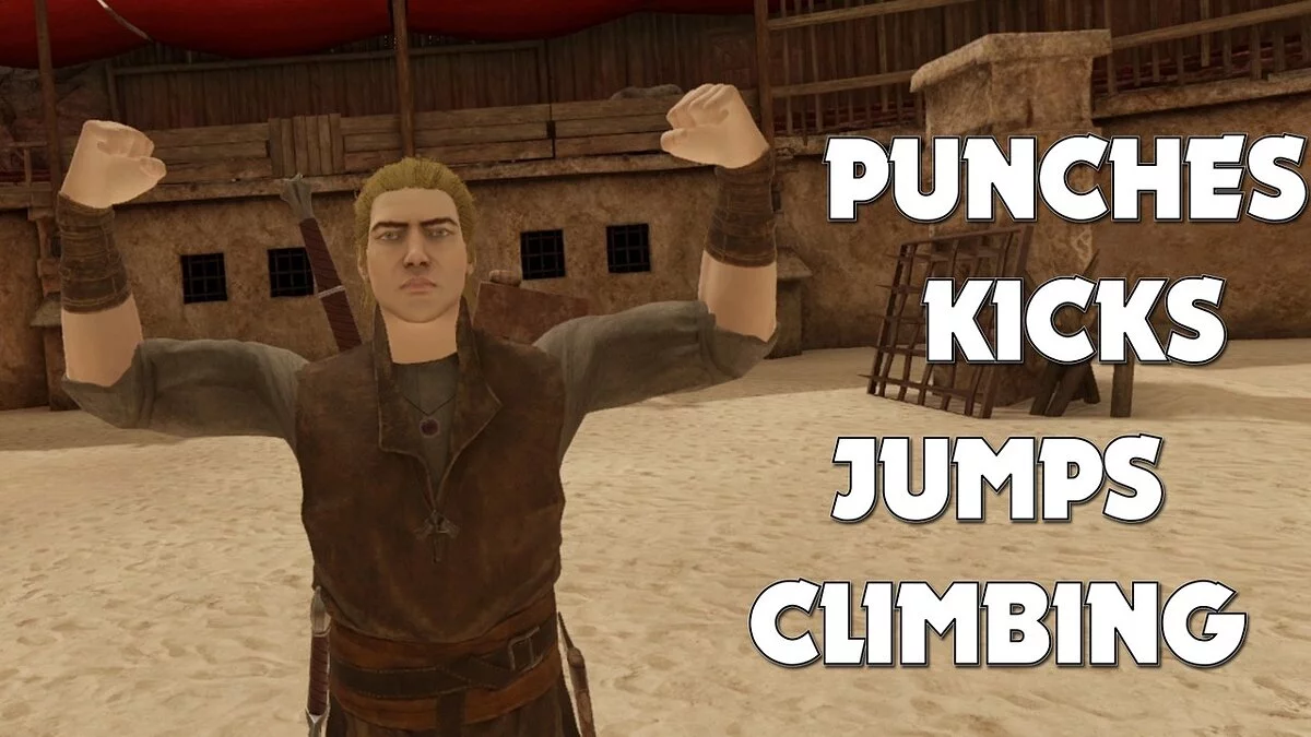 Blade and Sorcery — Божественна сила та швидкість