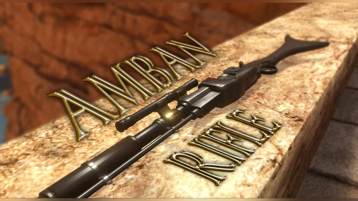 Blade and Sorcery — Амбанська гвинтівка мандалорця