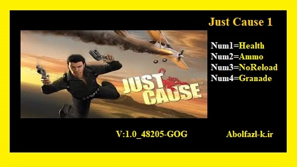 Just Cause — Trener (+4) [1.0.48205: GoG]