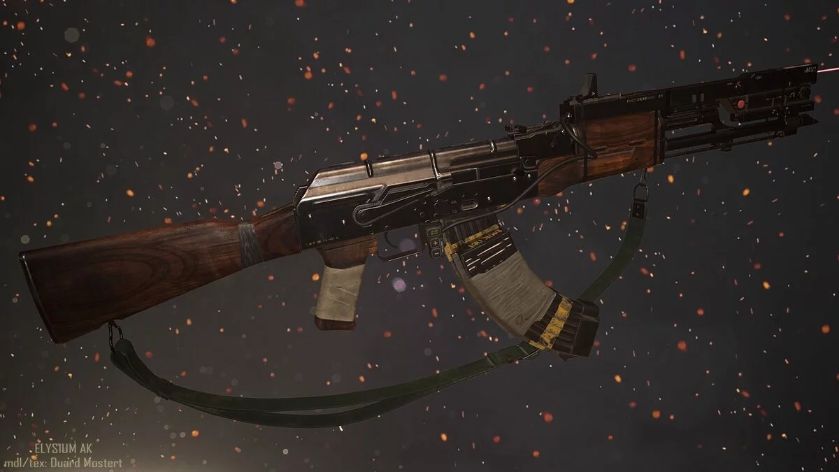 Fallout 4: Game of the Year Edition — Rifle "Elysium"