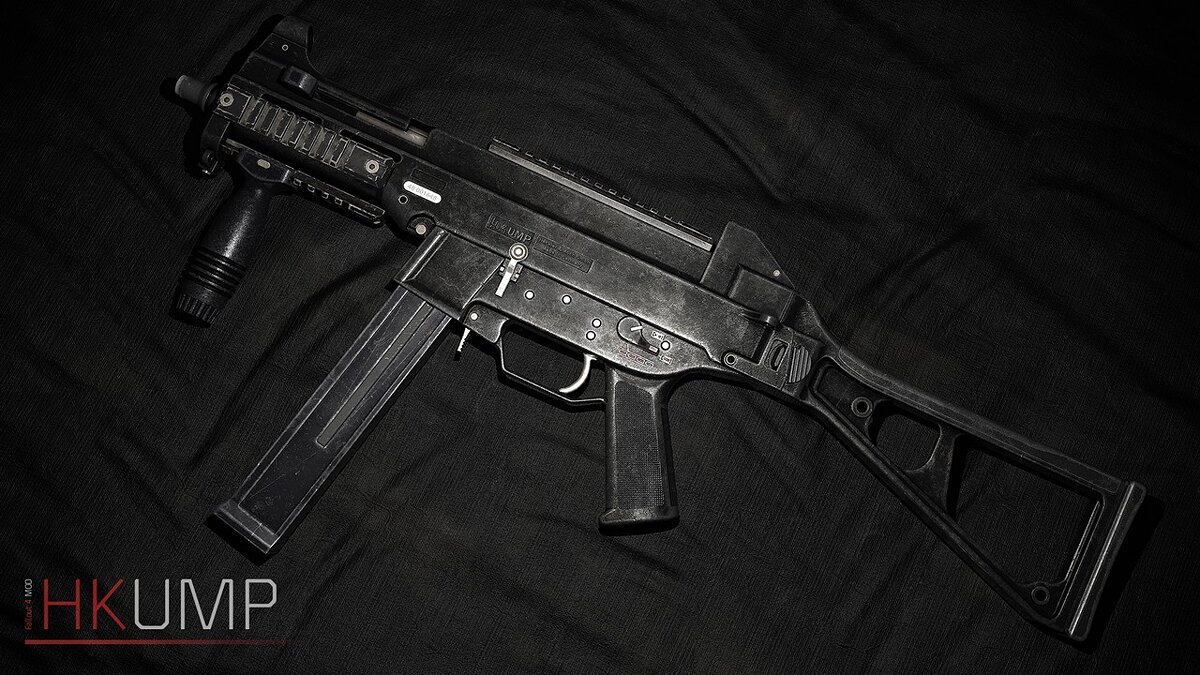 Fallout 4: Game of the Year Edition — H&K UMP45 submachine gun