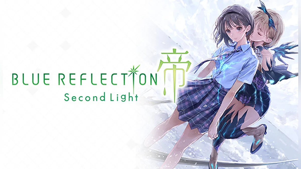 Blue Reflection: Second Light — Table for Cheat Engine [1.0]