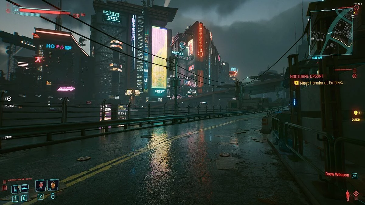 Cyberpunk 2077 — Блестящий Найт сити