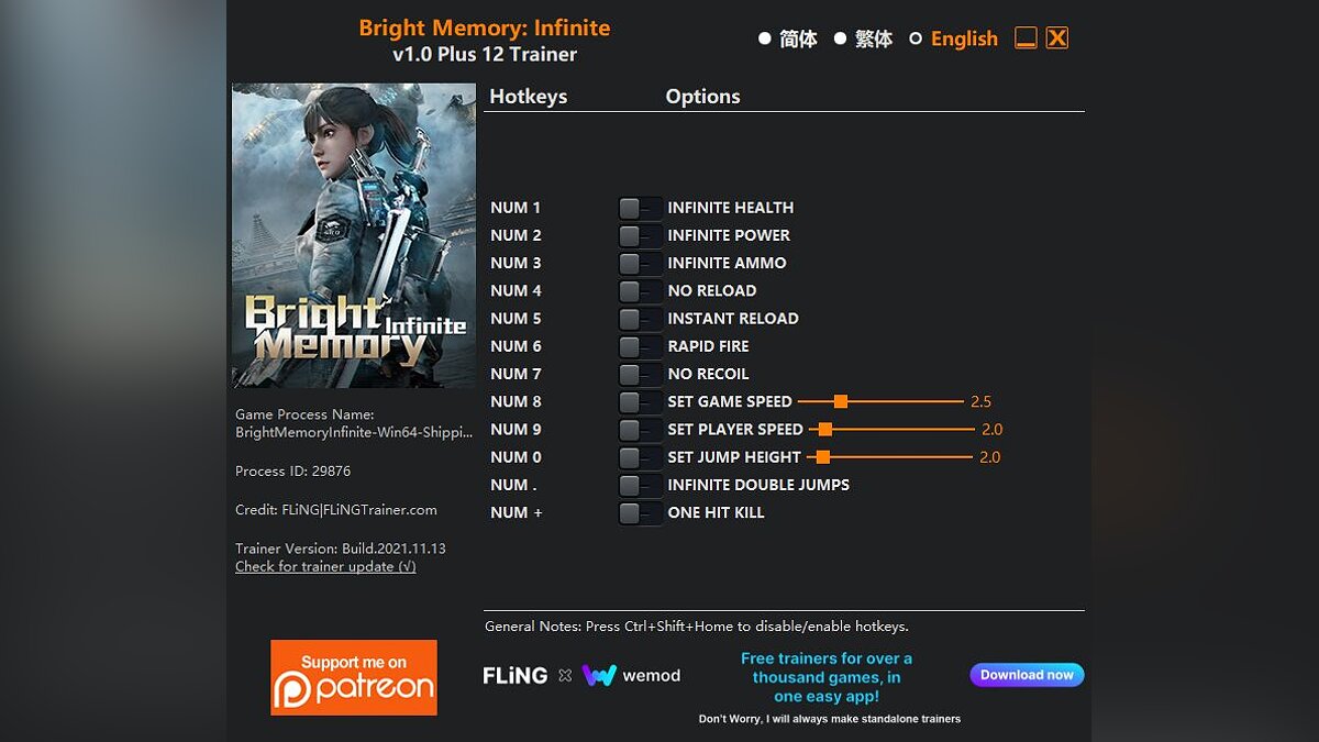 Bright Memory: Infinite — Trainer (+12) [1.0]