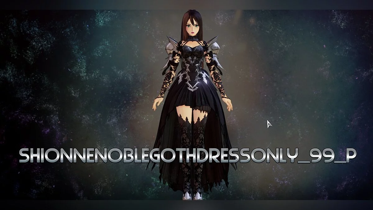 Tales of Arise — Шіонна - благородний гот