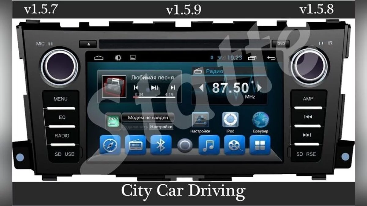 City Car Driving — New radio stations