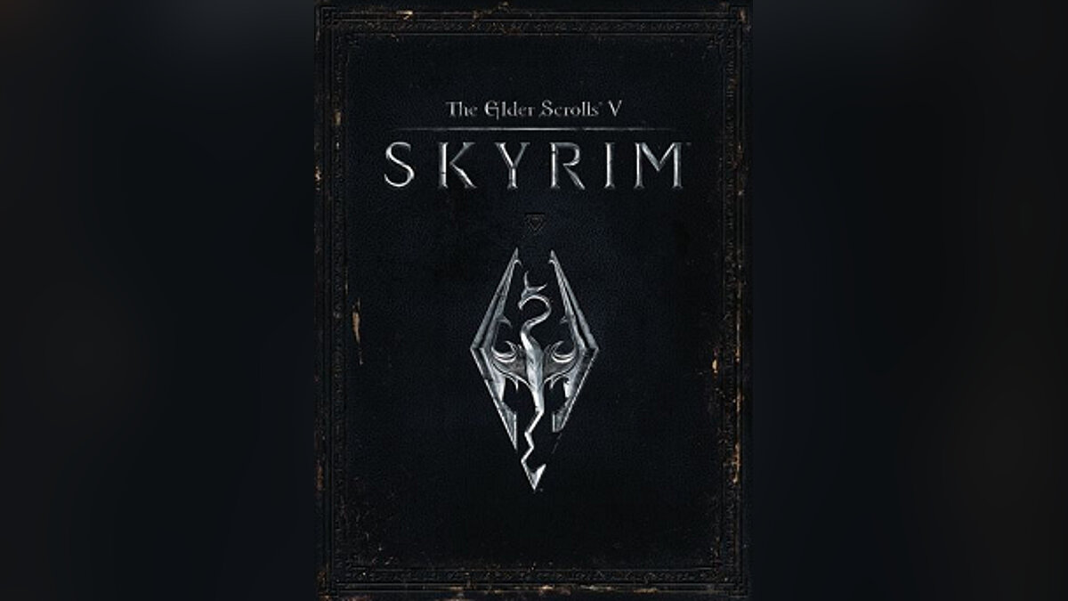 Elder Scrolls 5: Skyrim Special Edition — Heroes of Skyrim