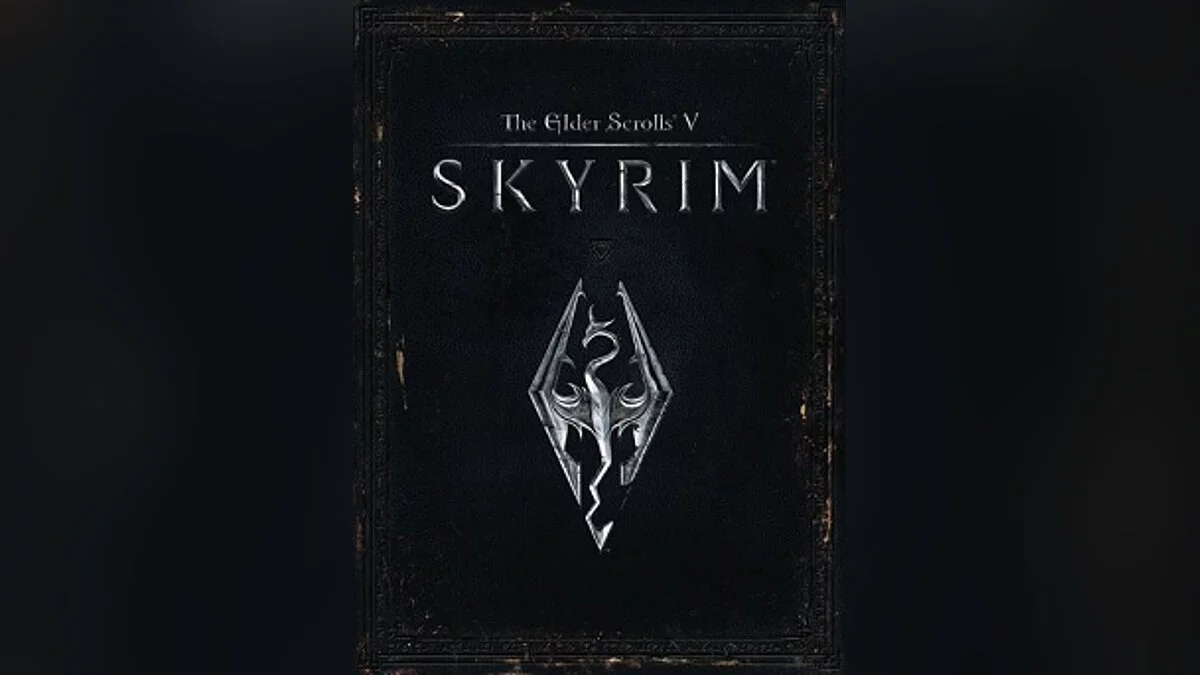 Elder Scrolls 5: Skyrim Special Edition — Heroes of Skyrim