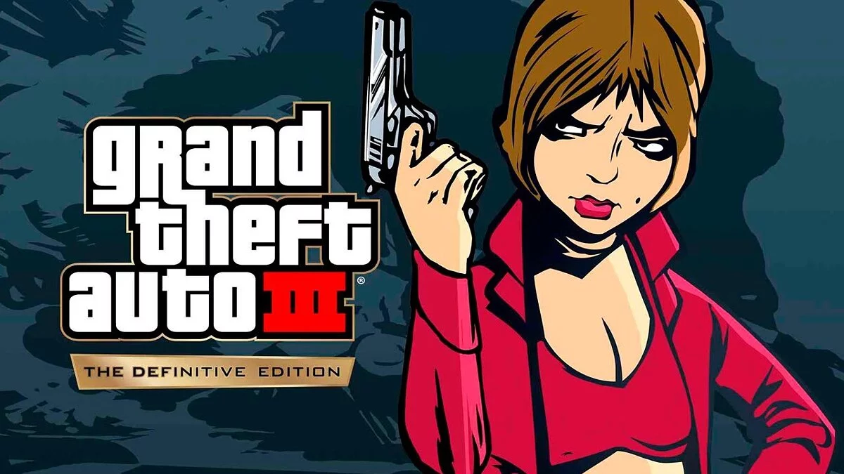 GTA: The Trilogy – The Definitive Edition — Table for Cheat Engine [UPD:11/26/2021]