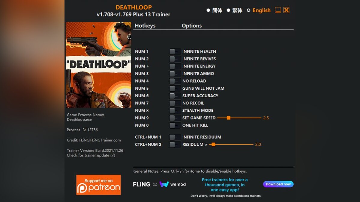 Deathloop — Trainer (+13) [1.708.0.34 - 1.769]