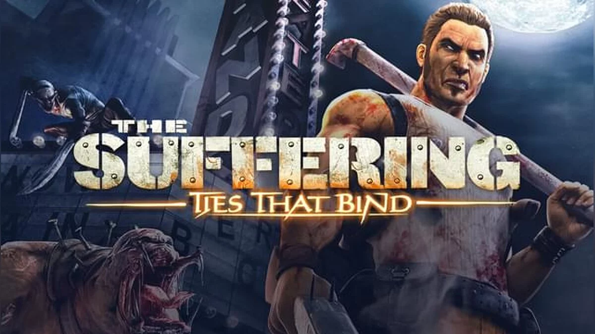 The Suffering: Ties That Bind — Tabelle für Cheat Engine [1.0.0.1]