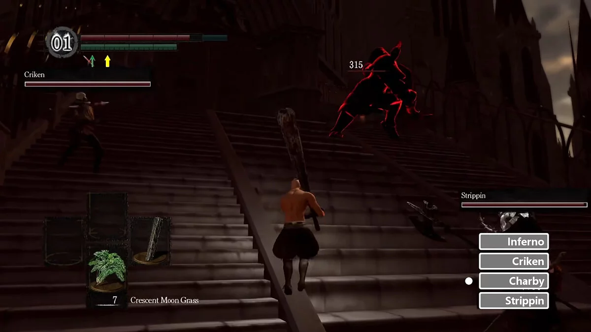 Dark Souls Remastered — Ремастестер + Among Us