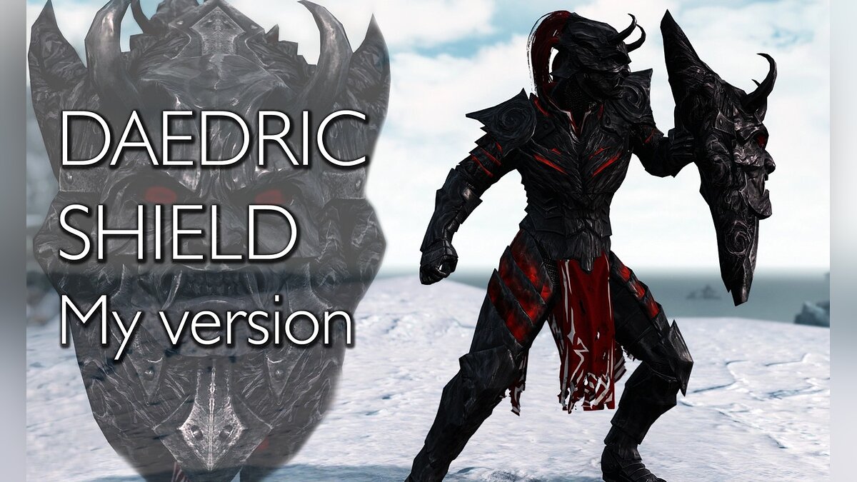 The Elder Scrolls 5: Skyrim Legendary Edition — Daedric Shield