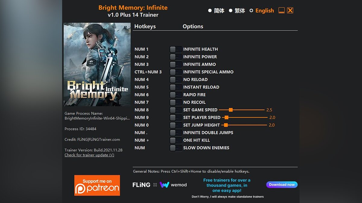 Bright Memory: Infinite — Trainer (+14) [1.0]