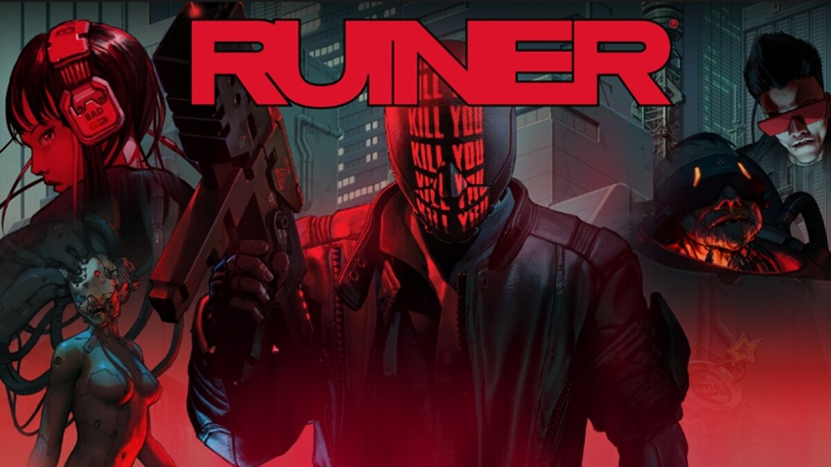 RUINER — Table for Cheat Engine [UPD: 12/03/2021]