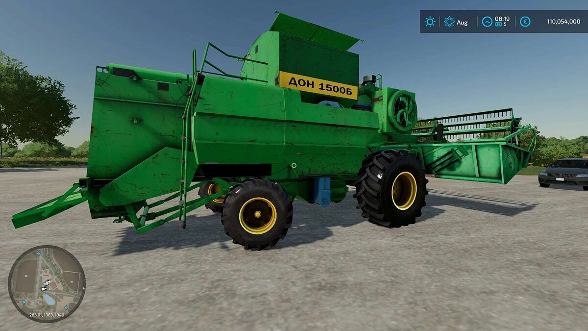 Farming Simulator 22 — DON-1500B