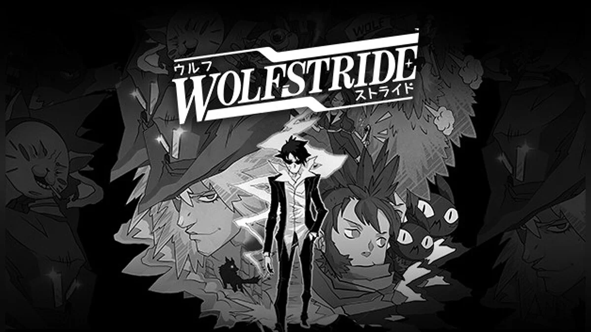 Wolfstride — Table for Cheat Engine [1.0]