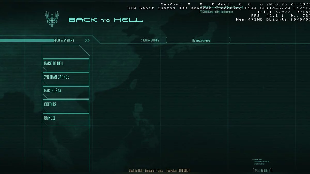 Crysis — Возвращение в ад. Эпизод 1