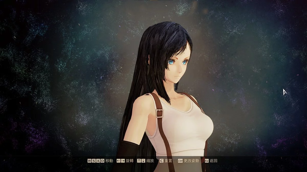 Tales of Arise — Костюм Тифи з гри Final Fantasy