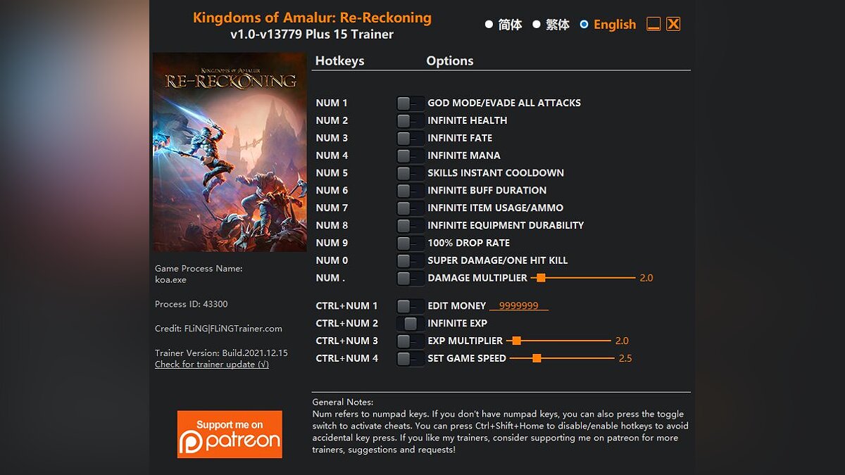 Kingdoms of Amalur: Re-Reckoning — Trainer (+15) [1.0 - 13779]