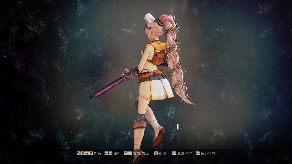 Tales of Arise — Відвертий костюм Шіонни