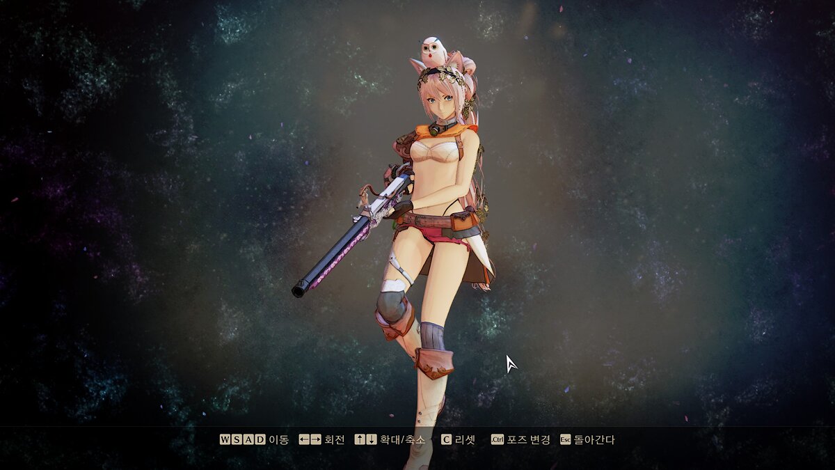 Tales of Arise — Shionna's revealing costume