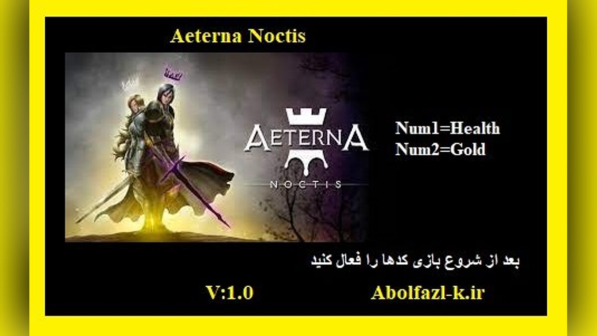 Aeterna Noctis — Trainer (+2) [1.0]