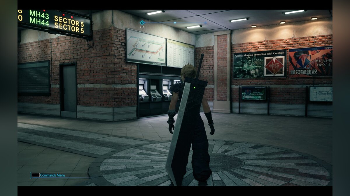 Final Fantasy VII Remake — Improving the atmosphere of the game