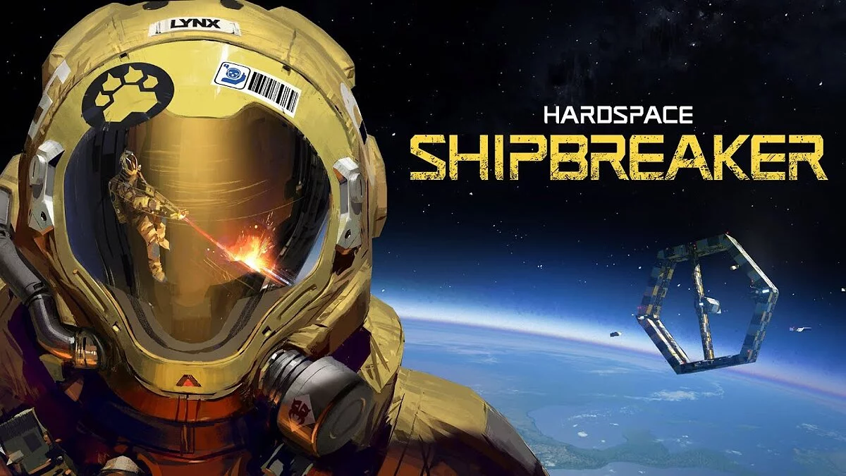 Hardspace: Shipbreaker — Таблиця для Cheat Engine [0.7.0.215906]