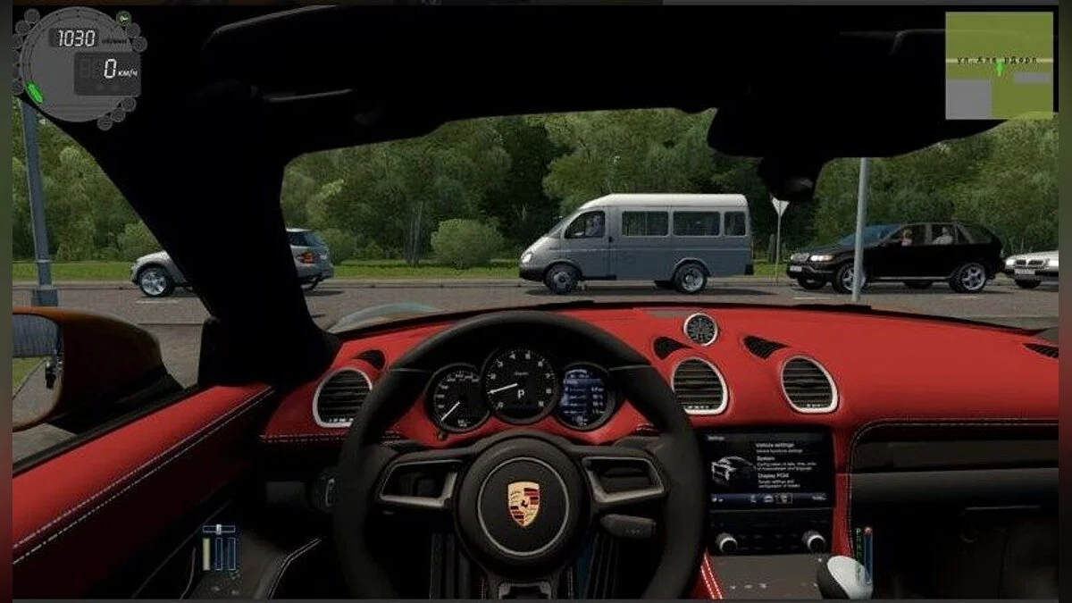 City Car Driving — 2020 Porsche Boxter 718 Spyder