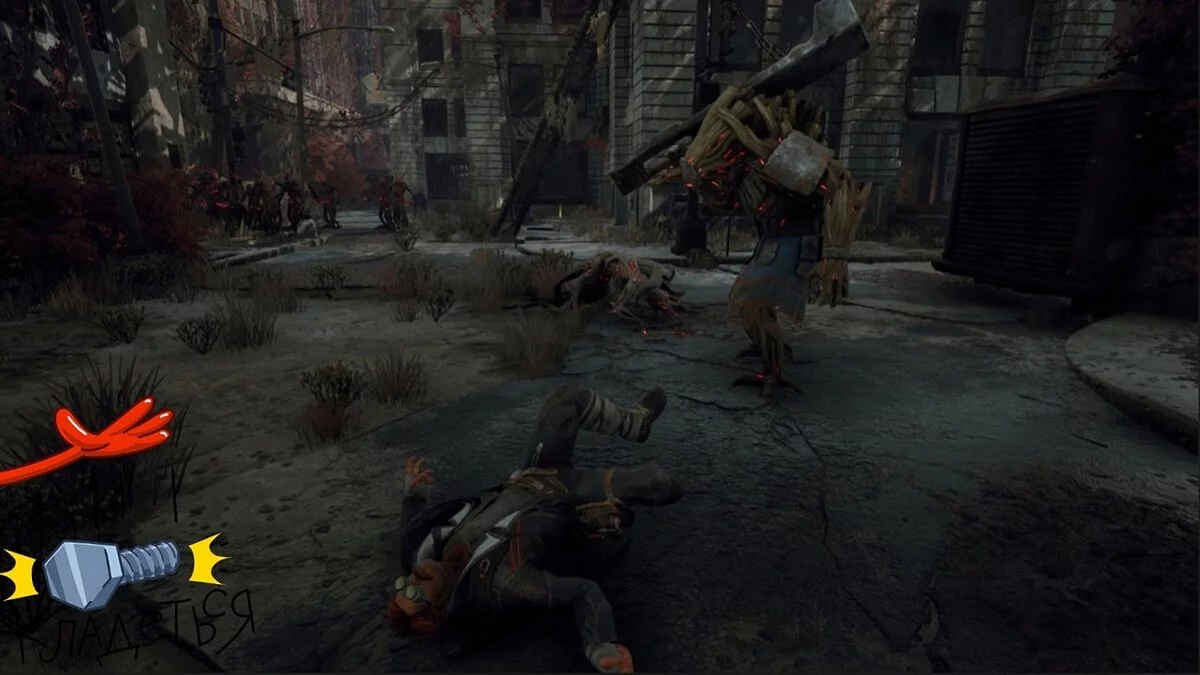 Remnant: From The Ashes — Хардкорна складність